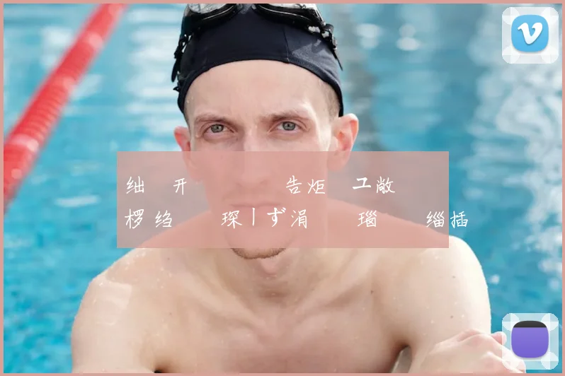 绌嗚开鏄庢棩鏍告炬鏌ユ敞鎰忎簨椤 绉戝皵琛ㄧず涓嶄箰瑙傚悗缁插仴澶嶆柟妗